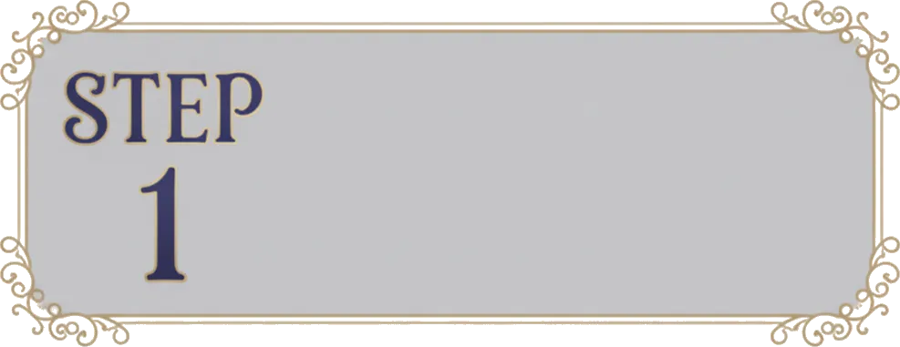 STEP1